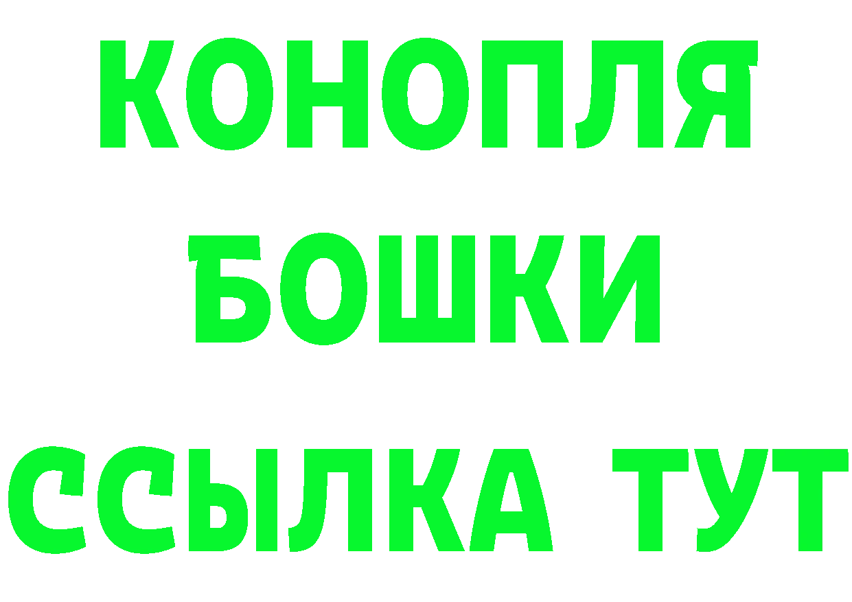 МЕТАДОН кристалл зеркало мориарти блэк спрут Куса